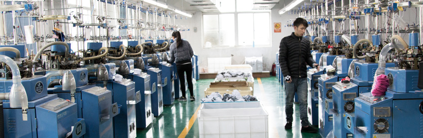 kaite socks Factory Visit