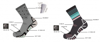 sport socks for running