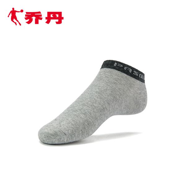 wholesale socks china, Support custom & private label - Kaite socks